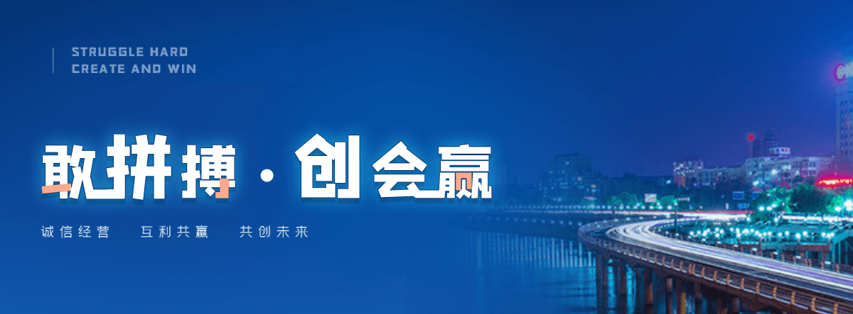 洮南老化质量监督检验中心